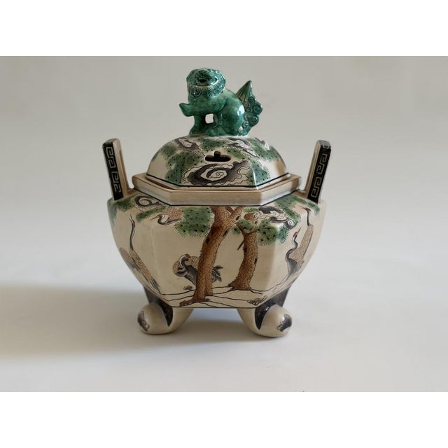 Meiji Japanese Kutani Porcelain Koro Incense Burner, 1890s, in Flawless conditions. Designed 1890 to 1919
