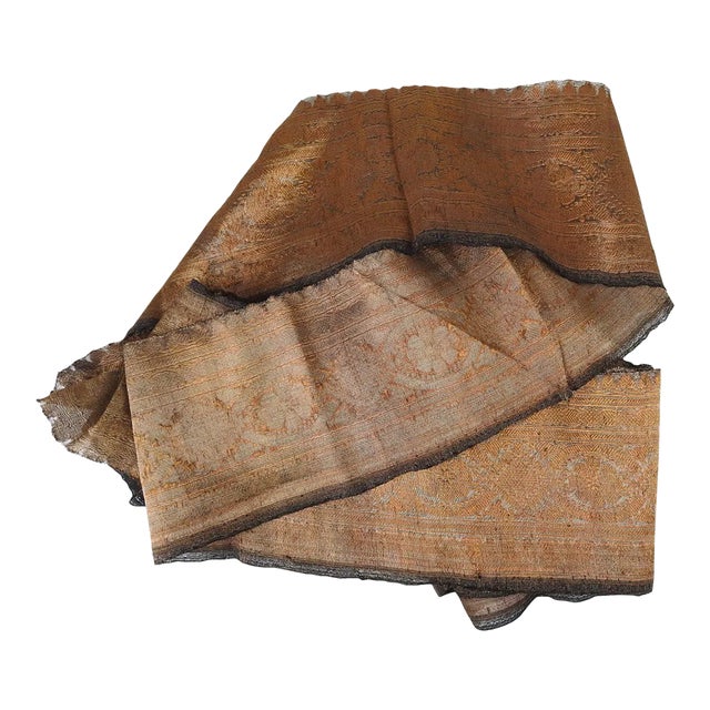 Vintage Metallic Indian Fabric Border Trim 7 Yards For Sale