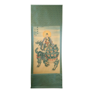 Chinese Taiyi Zhenren Scroll