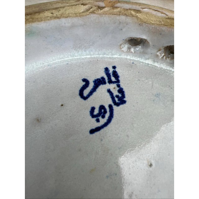 Antique Fes, Morocco Blue Decorated Pottery Large Charger, Circa 1920s For Sale - Image 10 of 12