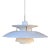 Ph5 Pendant Lamp by Poul Henningsen for Louis Poulsen, 1960s For Sale