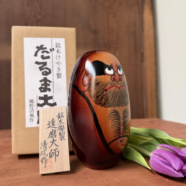 Contemporary Vintage Japanese Daruma in Keyaki Wood by Gōno Seifū, 1980s For Sale - Image 3 of 10