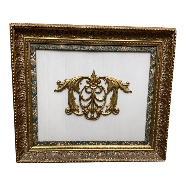 Hollywood Prop House Baroque Style Gilt Cartouche Wall Plaque in Ornate Frame For Sale
