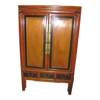 Antique Chinese Elmwood Armoire For Sale