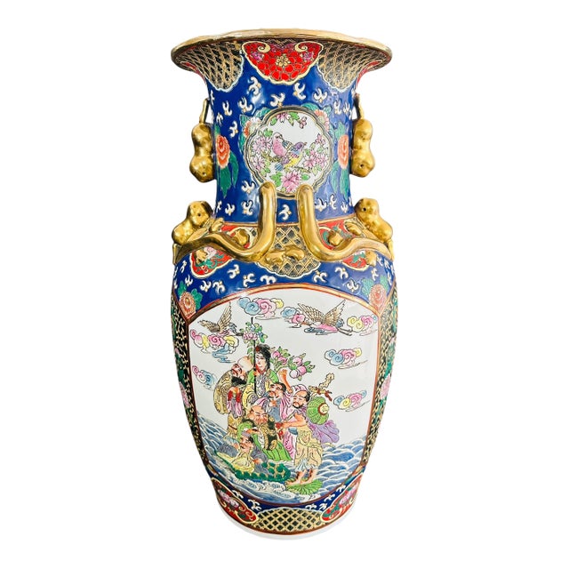 Vibrant Vintage 1970s Chinese Famille Rose Medallion Floor Vase | Chinoiserie Grand Decor With Foo Dog Handles For Sale