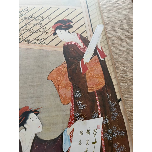 Vintage Japanese Litho Print Framed For Sale In New York - Image 6 of 7
