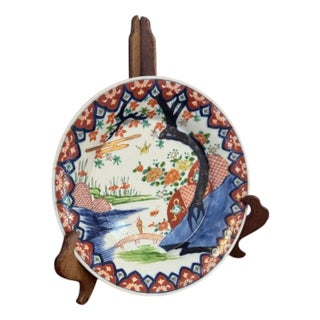 Antique Japanese Imari Plate, 1900s For Sale