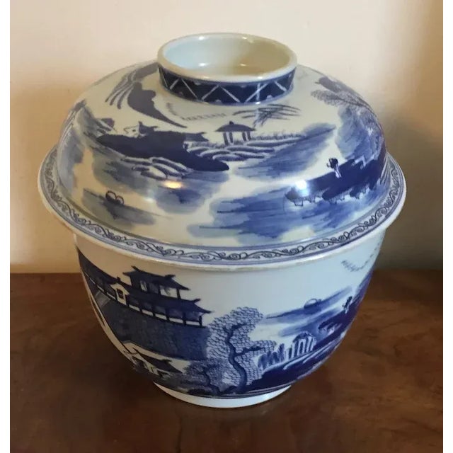 Large Chinese Export Blue & White Porcelain Storage Jar and Cover For Sale - Image 4 of 13