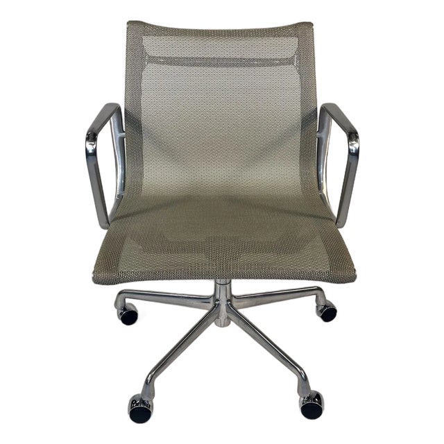 Mid 20th Century Eames Aluminum Group Mesh Task Chair by Herman Miller For Sale