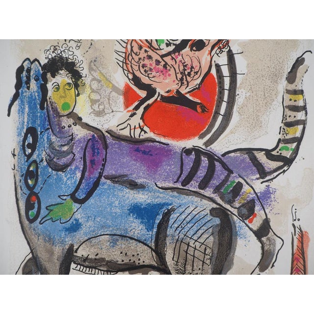 Marc Chagall, La vache bleue, Lithograph For Sale - Image 5 of 8
