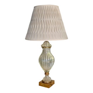 Mid Century Modern Marbro Murano Glass Designer Table Lamp For Sale