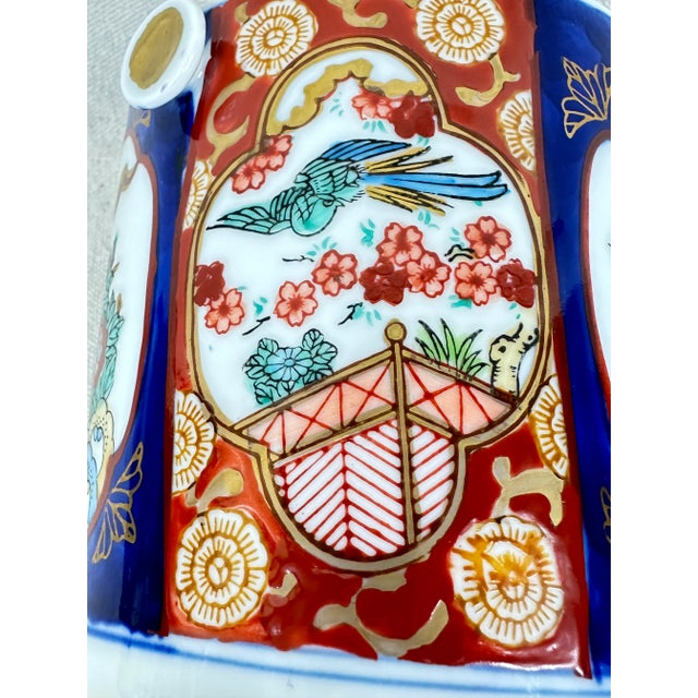 Ceramic Vintage Gold Imari Covered Jar For Sale - Image 7 of 10