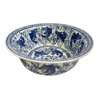 Vintage Chinoiserie Blue and White Koi Fish 12.25” Basin or Decorative Bowl For Sale