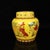 This is a stunning vintage Chinese porcelain jar, crafted in the highly prized style of the Ming Dynasty Chenghua period....