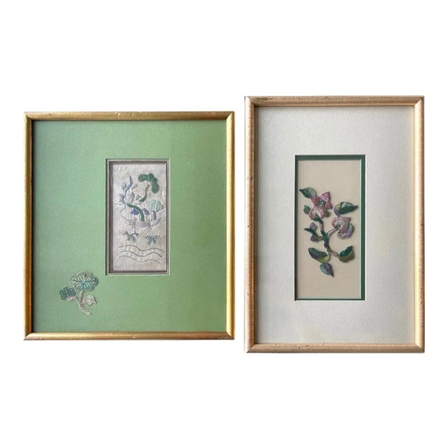 Framed Chinese Antique Textile Fragments Qing Dynasty Provenance - A Pair For Sale