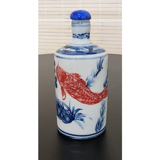 19th Century Chinoiserie Porcelain Snuff Bottle With Red Koi & Porcelain Lid For Sale - Image 6 of 10