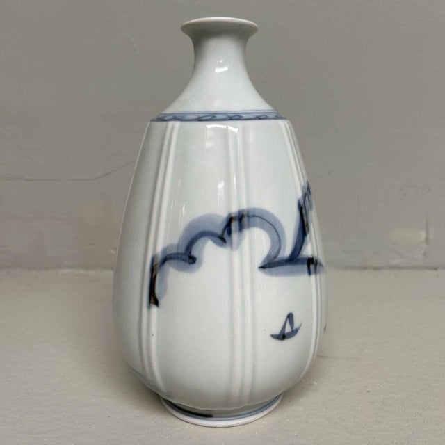 Mid-Century Modern Imari Ikebana Flower Vase, 1940s For Sale - Image 3 of 14
