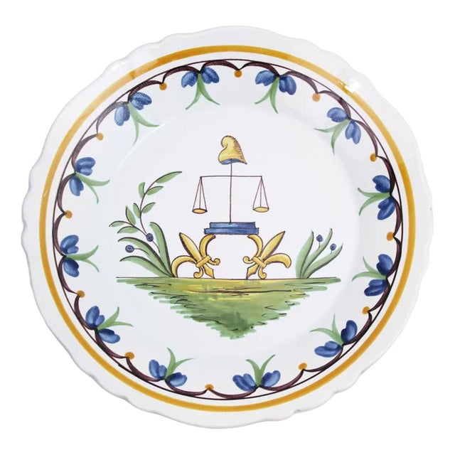 Earthenware Plate, France, 20th Century For Sale