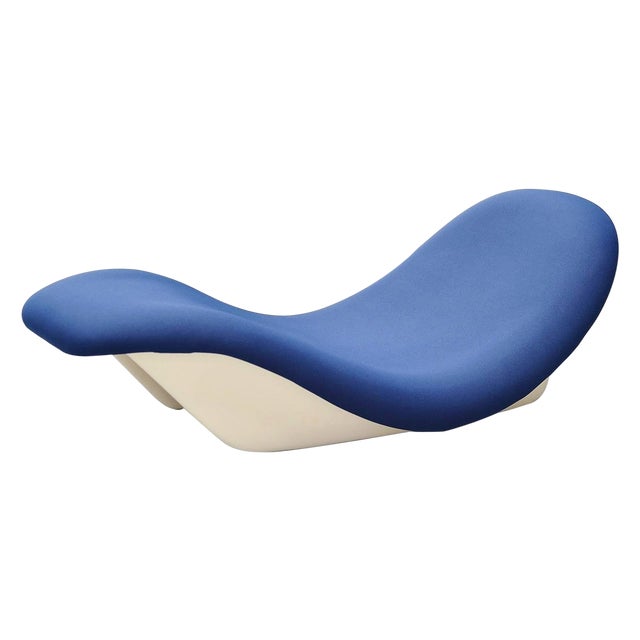 Sadima Lounge Chair attributed to Luigi Colani for Basf, Germany, 1970 For Sale