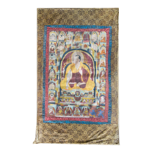 Late 19th Century Thangka with the Portrait of a Tibetan Monk
