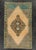 Brown Turkish Mini Rug Oriental Hand Knotted Vintage Rug 1'7" x 2'7" #21268 For Sale - Image 8 of 8