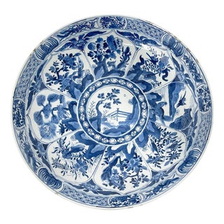 Qing Dynasty Kangxi Blue and White Dish For Sale