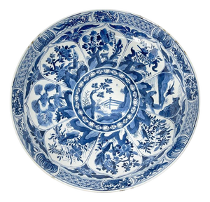 Qing Dynasty Kangxi Blue and White Dish