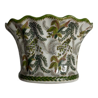 Early 21st Century Small Footbath/Planter With Fern Leaf Design For Sale