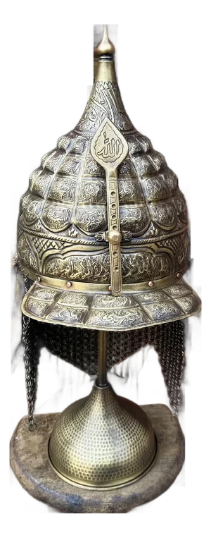 Engraved Esma-Ul Husna Ottoman Helmet