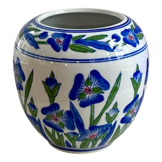 Mid Century Chinese Floral Vase For Sale