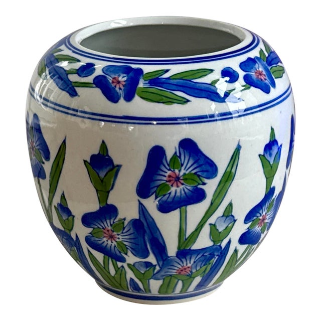 Mid Century Chinese Floral Vase For Sale