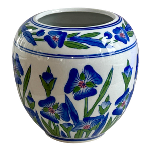 Vintage Chinoiserie Porcelain Vase