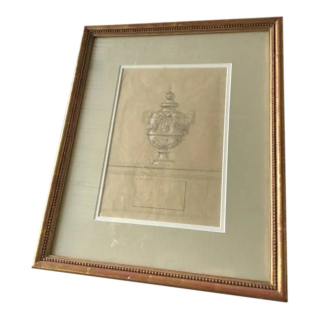 1880s Urn Watercolor by Jansen For Sale