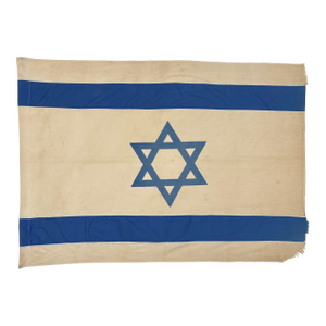 Vintage Cotton Distressed Flag of Israel