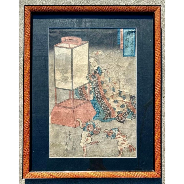 Antique Original Framed Japanese Woodblock Print, 1835 Utagawa Sadahide Okazaki For Sale - Image 11 of 18