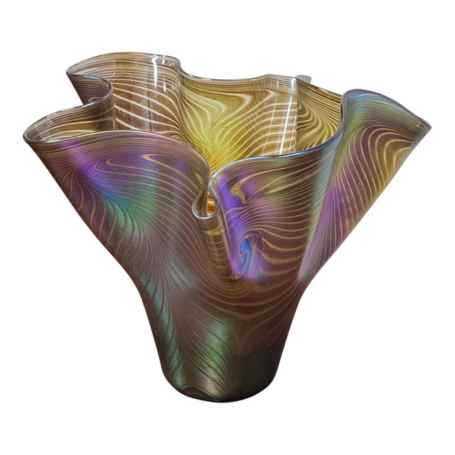 Circa 1994 Bruce Freund Handblown Glass Vase For Sale