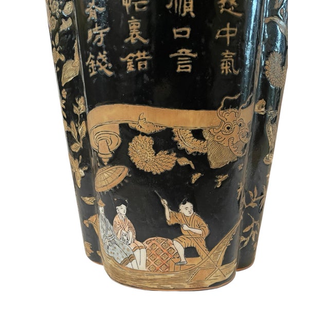 Black Vintage Large 18 3/4" Chinese Asian Black and Gold Porcelain Vase. Chinoiserie For Sale - Image 8 of 11
