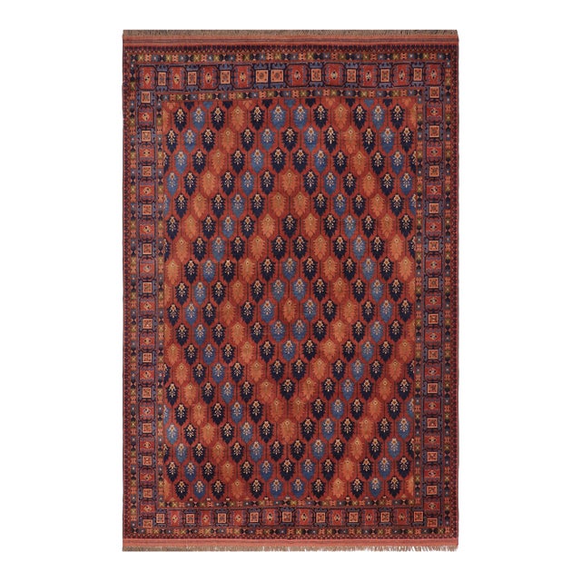 Tribl Kargahi 1980's Rust/Blue Hand-Knotted Wool Rug - 7'3'' X 10'2'' For Sale