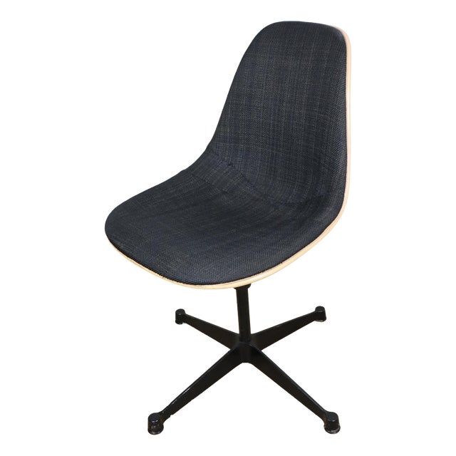 Adjustable Swivel Chair in Fiberglass by Charles and Ray Eames for Herman Miller, 1960s For Sale