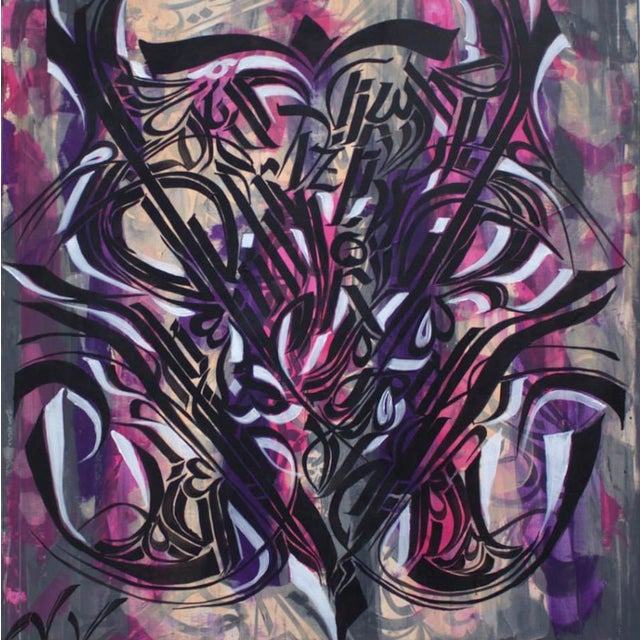 Early 21st Century Natalia Vypritskaia, Dance of Eternity, 2023, Acrylic on Canvas For Sale - Image 5 of 12