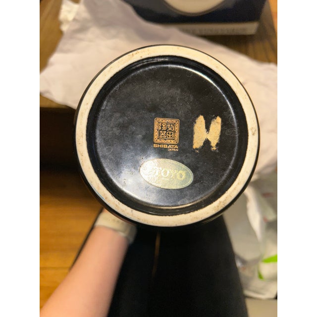 Black Floral Decorative Vase With Gold Accents For Sale In New York - Image 6 of 7