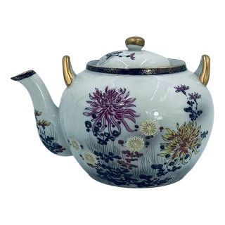 Kutania Porcelain Teapot, Japan, 1975 For Sale