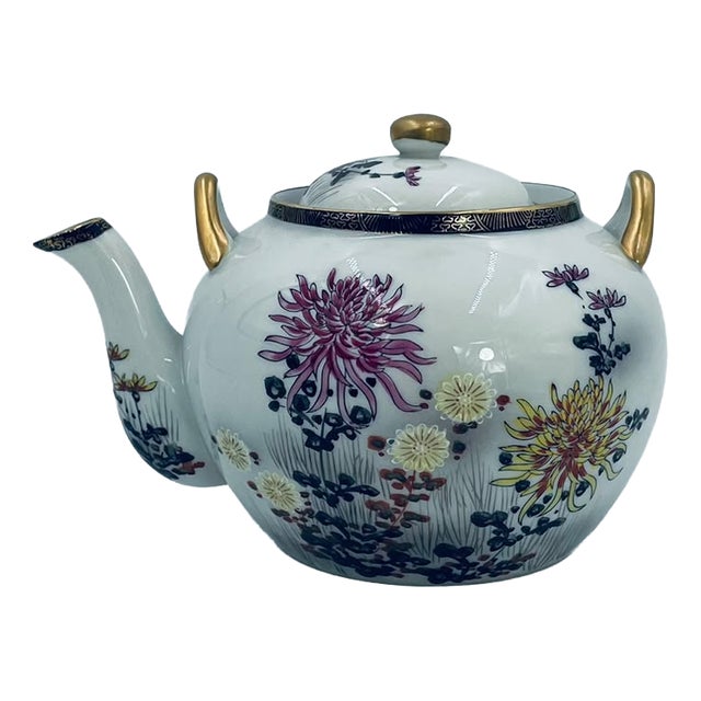 Kutania Porcelain Teapot, Japan, 1975 For Sale