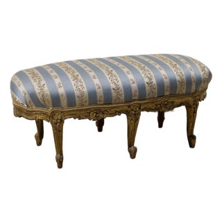 Antique Louis XIV Gold Leaf Footstool, 6-Legged, Honduras Mahogany For Sale