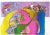 Artist: Peter Max Country: Germany / USA Title: Nutriment Number 2 Medium: Offset Paper Size: 16.5 x 11 inch Marks: Not...
