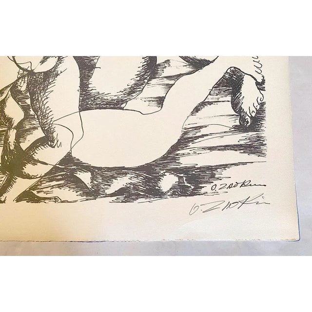 Mid-Century Modern Ossip Zadkine, The Labors of Hercules, Fight Against Hippolyte, Queen of the Amazons, Lithograph For Sale - Image 3 of 4
