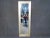Mid-Century Modern Mirror For Sale - Image 4 of 7