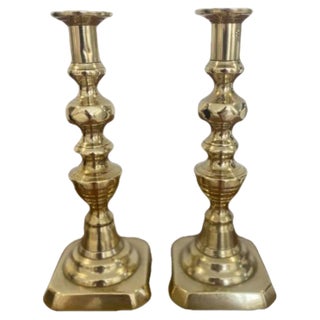 Victorian Brass Candlesticks, 1850s, Set of 2 For Sale