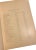 Rare - New Gallery British Art Vol 1 & 2 (1880) - Leather + Steel Engraving For Sale - Image 17 of 18