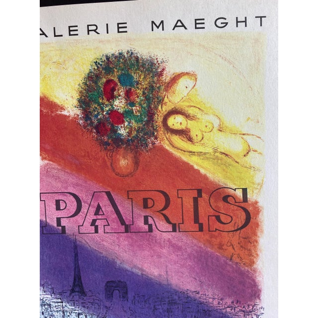 1966 Galerie Maeght Lithograph by Marc Chagall 